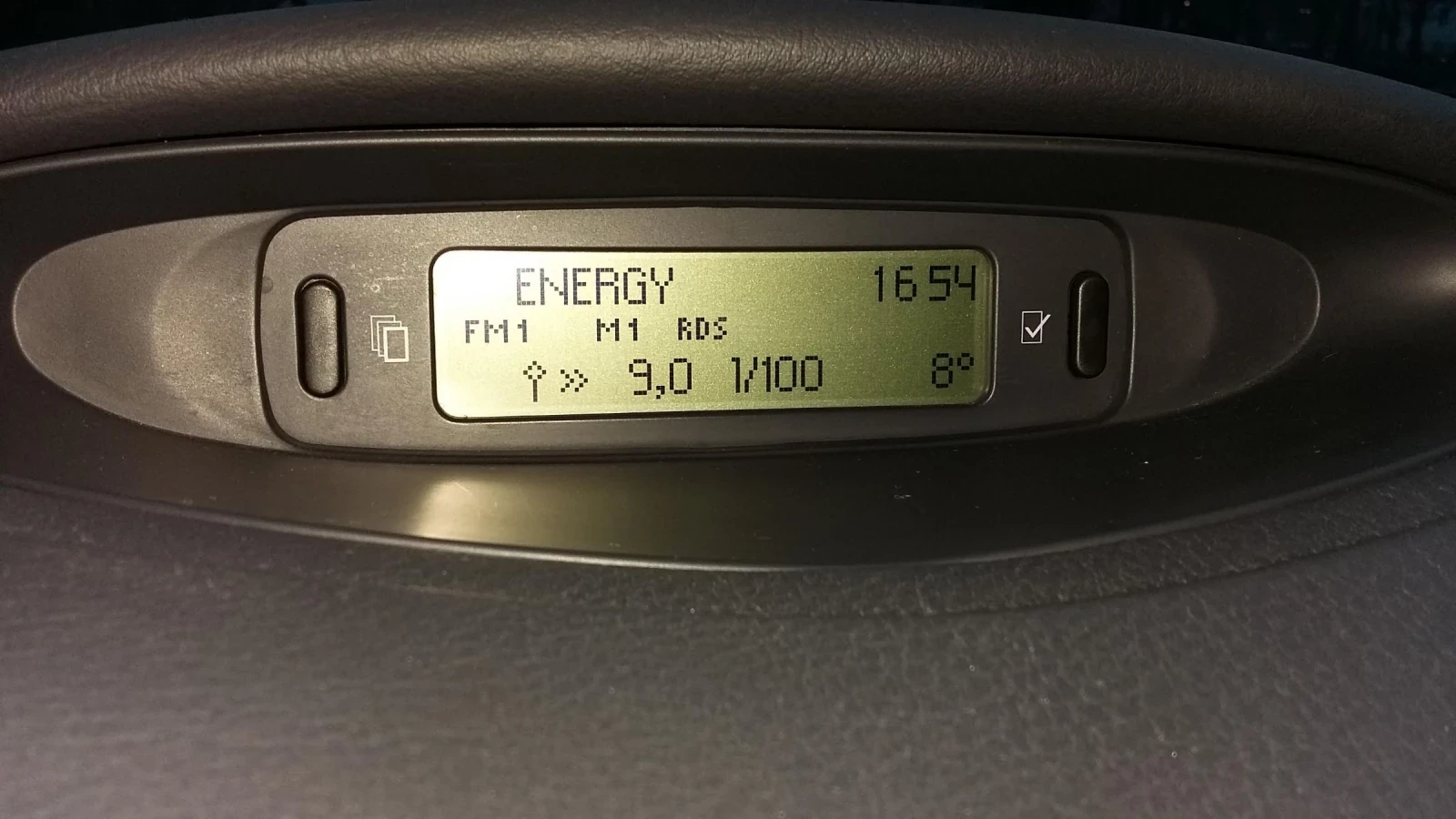 Citroen C5 2.0 бензин + газ, снимка 13 - Автомобили и джипове - 54203909