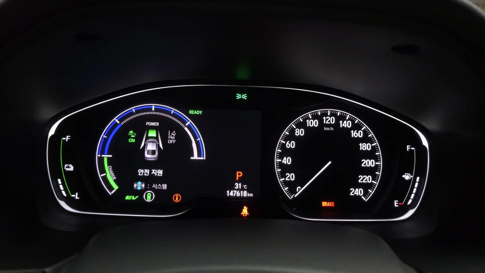 Honda Accord 2.0 Hybrid* HUD* 360* ПОДГРЕВ ВОЛАН* ЛЮК* КРАЙНА Ц, снимка 8 - Автомобили и джипове - 55594245