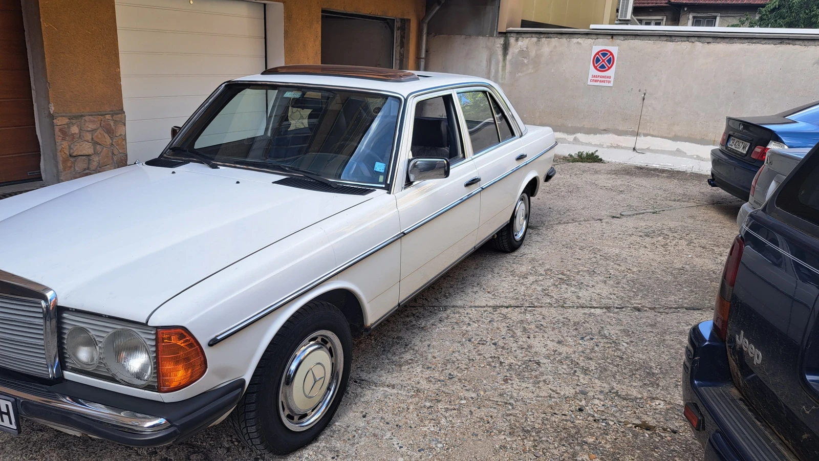 Mercedes-Benz 123 200D | Mobile.bg � ����������� 3