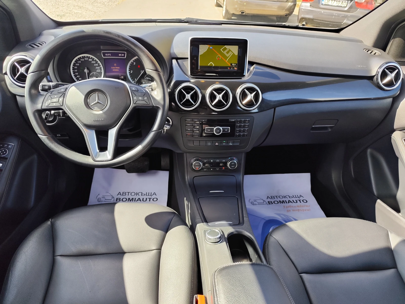 Mercedes-Benz B 180 1.5DCi/PREMIUM FULL EDITION/AUTOM/KOЖА/ПАНОРАМА, снимка 8 - Автомобили и джипове - 56175580