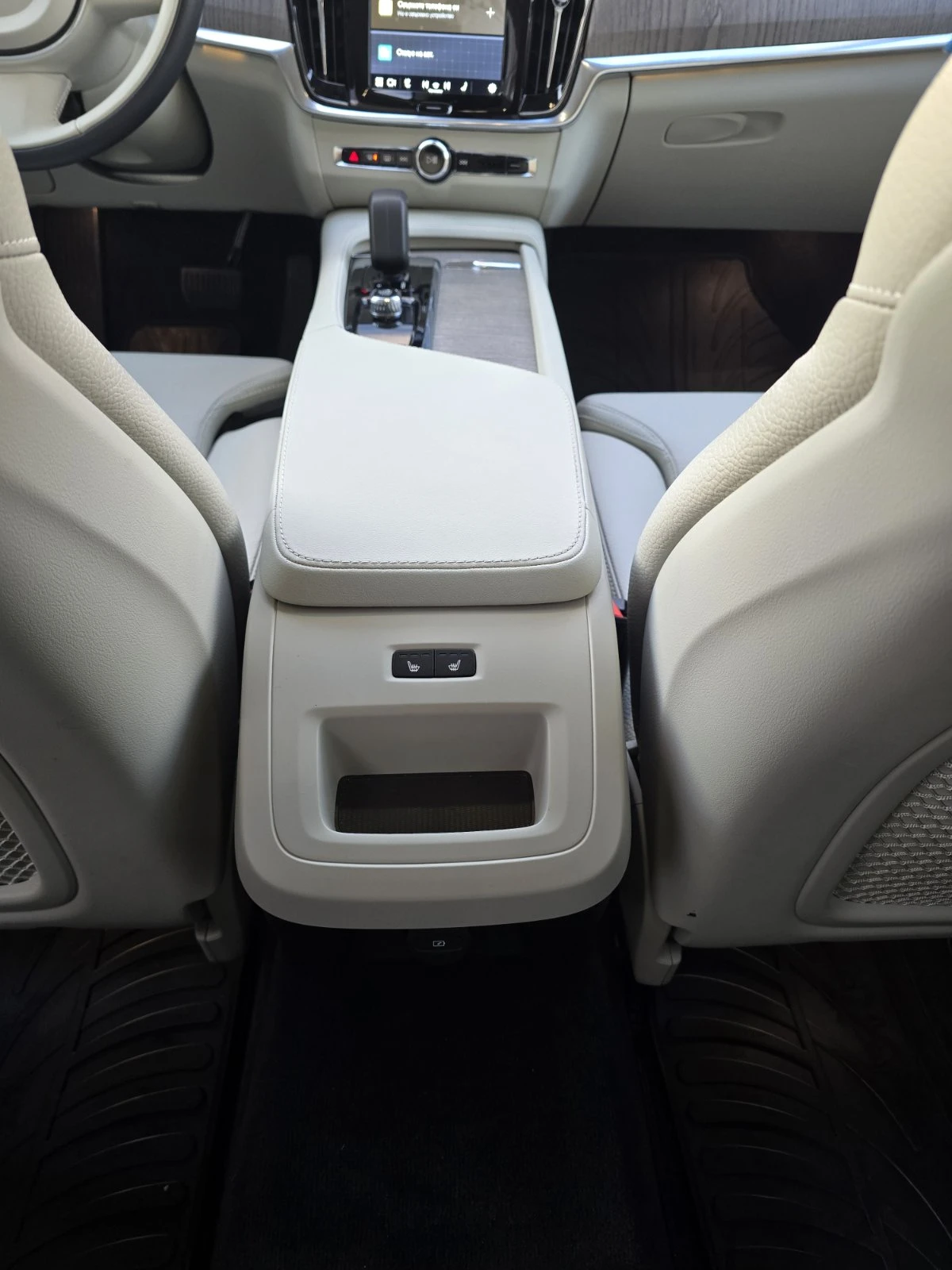 Volvo V90 Cross Country 2.0 Hybrid 250hp 4x4 | Mobile.bg � ����������� 14