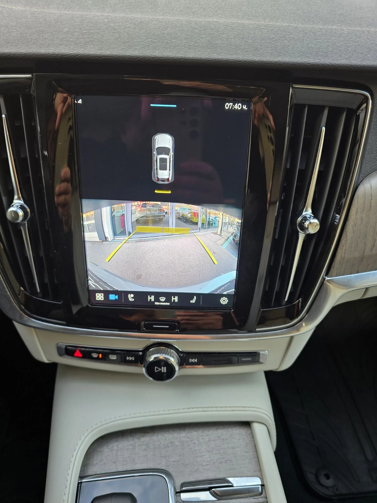 Volvo V90 Cross Country 2.0 Hybrid 250hp 4x4 | Mobile.bg � ����������� 10