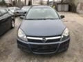 Opel Astra 1.7CDTI,101 konq, снимка 1