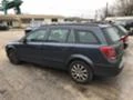 Opel Astra 1.7CDTI,101 konq, снимка 3