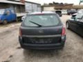 Opel Astra 1.7CDTI,101 konq, снимка 4