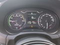 Audi A3 Hybrid - [9] 