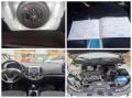 Hyundai I30 1.6 16V FACE SWISS PLUS 110 ХИЛ.КМ - [16] 