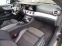Обява за продажба на Mercedes-Benz E 220 COUPE ~61 499 лв. - изображение 7