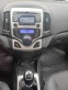 Обява за продажба на Hyundai I30 1.6 16V FACE SWISS PLUS 110 ХИЛ.КМ ~12 350 лв. - изображение 9