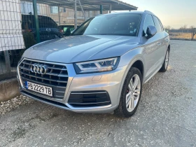 Audi Q5 2.0 TFSI Quattro/ ГАЗ