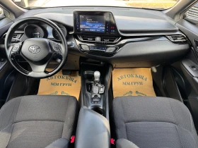 Toyota C-HR 1.8-HYBRID-ЛИЗИНГ, снимка 8