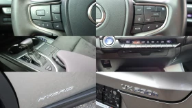Lexus UX 250h 2.0 Hybrid 184 К.С. Executive 4Х4 ГАРАНЦИЯ ТМ АУТО, снимка 16
