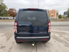 Land Rover Discovery 4, снимка 6