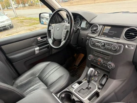 Land Rover Discovery 4, снимка 10