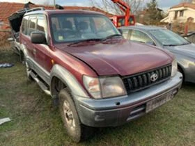 Toyota Land cruiser 90,3.0TD,,125 . | Mobile.bg    2