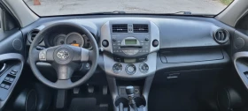 Toyota Rav4 2.2 D4D KLIMA ITALY, снимка 10