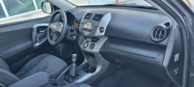 Toyota Rav4 2.2 D4D KLIMA ITALY, снимка 14