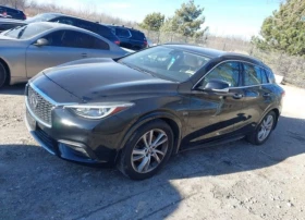     Infiniti QX30 LUXE