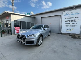 Audi Q5 2.0 TFSI Quattro/  | Mobile.bg    3