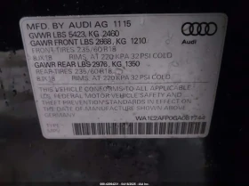 Audi Q5 2.0L I-4 DI, DOHC, VVT, TURBO, 220HP All Wheel Dri | Mobile.bg    15