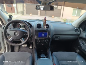 Mercedes-Benz ML 320 320 | Mobile.bg    5