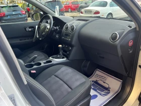 Nissan Qashqai 1, 6dci 131к.с - 12799 лв. / 6544.02 € - 64806021 12