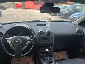 Nissan Qashqai 1, 6dci 131к.с - 12799 лв. / 6544.02 € - 64806021 17