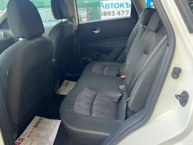 Nissan Qashqai 1, 6dci 131к.с - 12799 лв. / 6544.02 € - 64806021 15