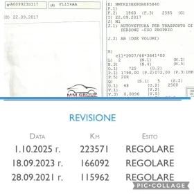 Toyota C-HR 1.8-HYBRID-ЛИЗИНГ - 14300 € / 27968.37 лв. - 74761940 17