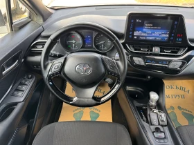 Toyota C-HR 1.8-HYBRID-ЛИЗИНГ - 14300 € / 27968.37 лв. - 74761940 9