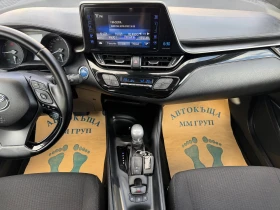 Toyota C-HR 1.8-HYBRID-ЛИЗИНГ - 14300 € / 27968.37 лв. - 74761940 10