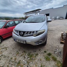 Nissan Murano ������ ������ �� ����� ����� | Mobile.bg � ����� ������ 3