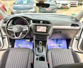 VW Tiguan 2.0TDI 200HP ALLSPACE 4-Motion | Mobile.bg � ����� ������ 10