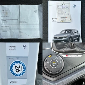 VW Tiguan 2.0TDI 200HP ALLSPACE 4-Motion | Mobile.bg � ����� ������ 16
