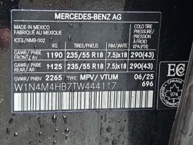 Mercedes-Benz GLB 250 * 4MATIC * CARFAX * ����� �� ����������� | Mobile.bg � ����� ������ 5