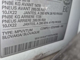 Audi Q7 3.0T * TECHNIK * 7 ������ * CARFAX *  | Mobile.bg � ����� ������ 16