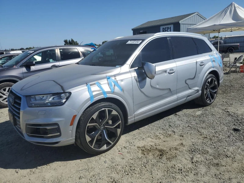 Audi Q7 ДИГИТАЛНО ТАБЛО* ПАНОРАМА* ДИСТРОНИК* КАМЕРИ* , снимка 6 - Автомобили и джипове - 47859994