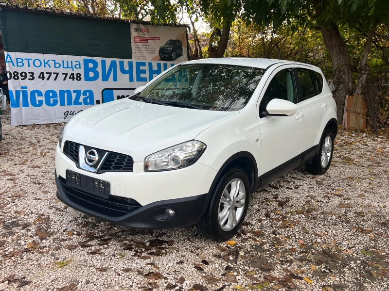 Nissan Qashqai 1, 6dci 131к.с