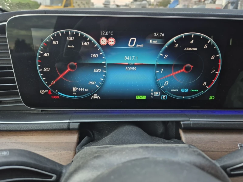 Mercedes-Benz GLS 450, снимка 5 - Автомобили и джипове - 52402290