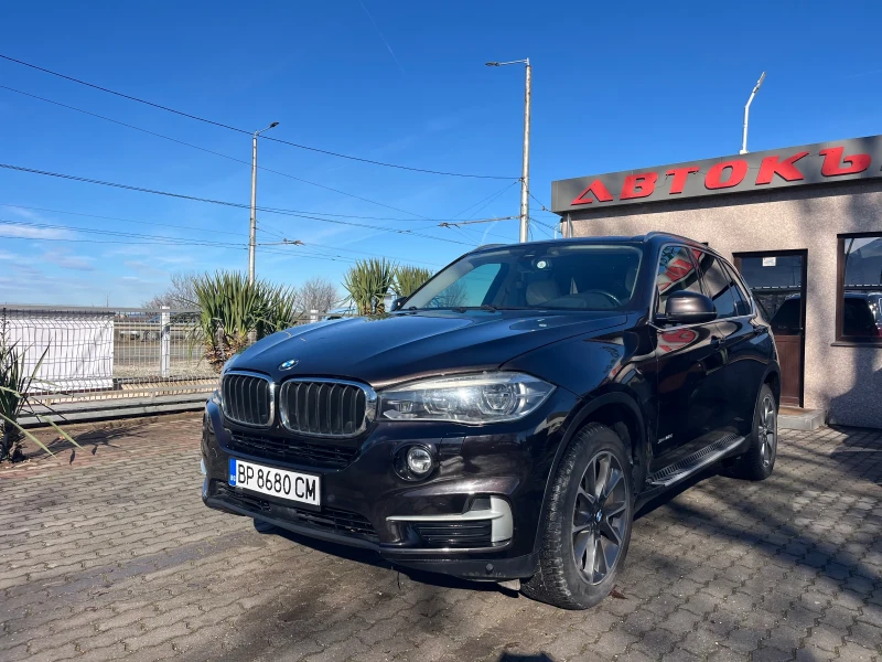 BMW X5 Спешно, снимка 2 - Автомобили и джипове - 53256671