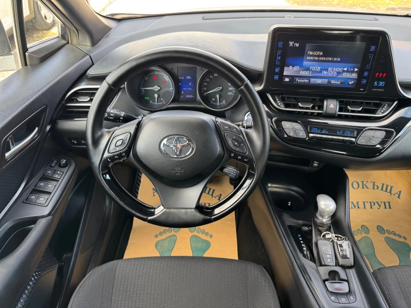 Toyota C-HR 1.8-HYBRID-ЛИЗИНГ, снимка 9 - Автомобили и джипове - 53505655