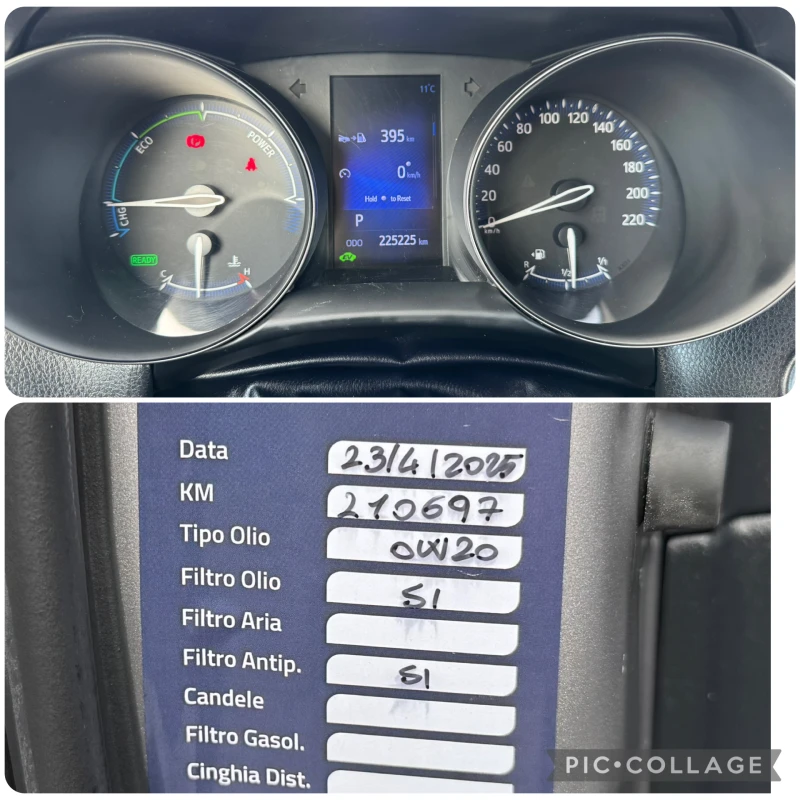 Toyota C-HR 1.8-HYBRID-ЛИЗИНГ, снимка 15 - Автомобили и джипове - 53505655