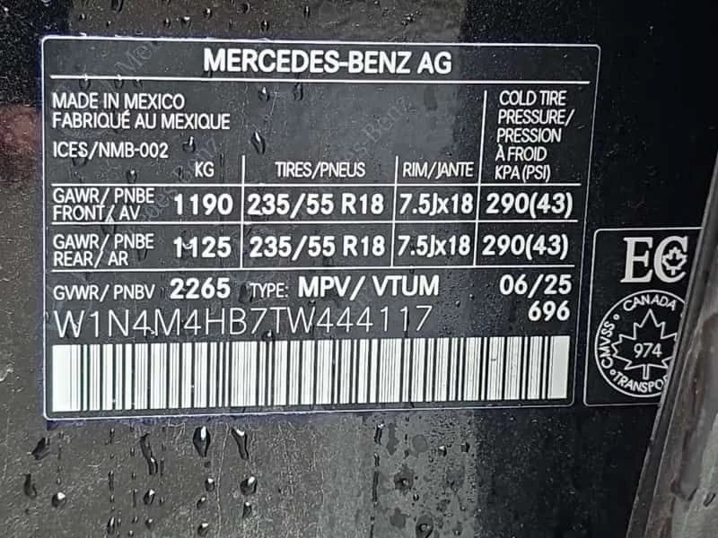 Mercedes-Benz GLB 250 * 4MATIC * CARFAX * ОПЦИЯ ЗА ФИНАНСИРАНЕ, снимка 5 - Автомобили и джипове - 55510872