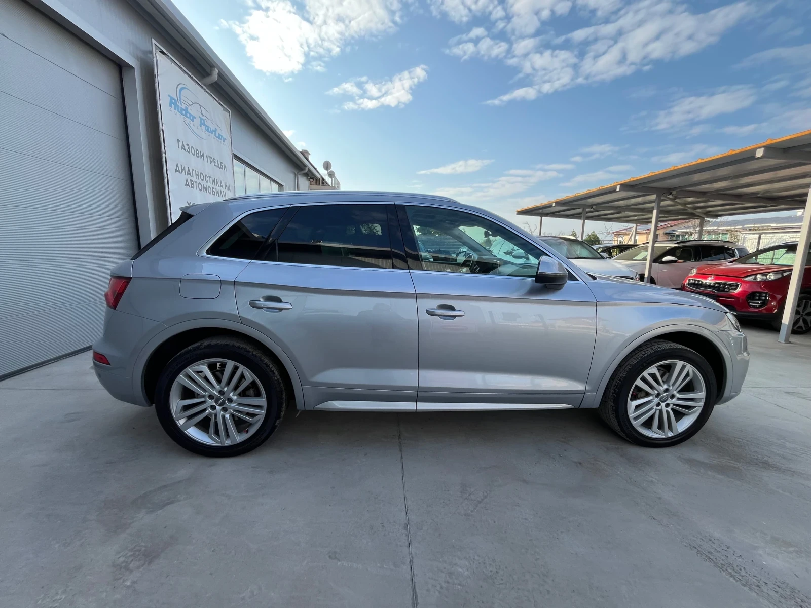 Audi Q5 2.0 TFSI Quattro/  | Mobile.bg   4