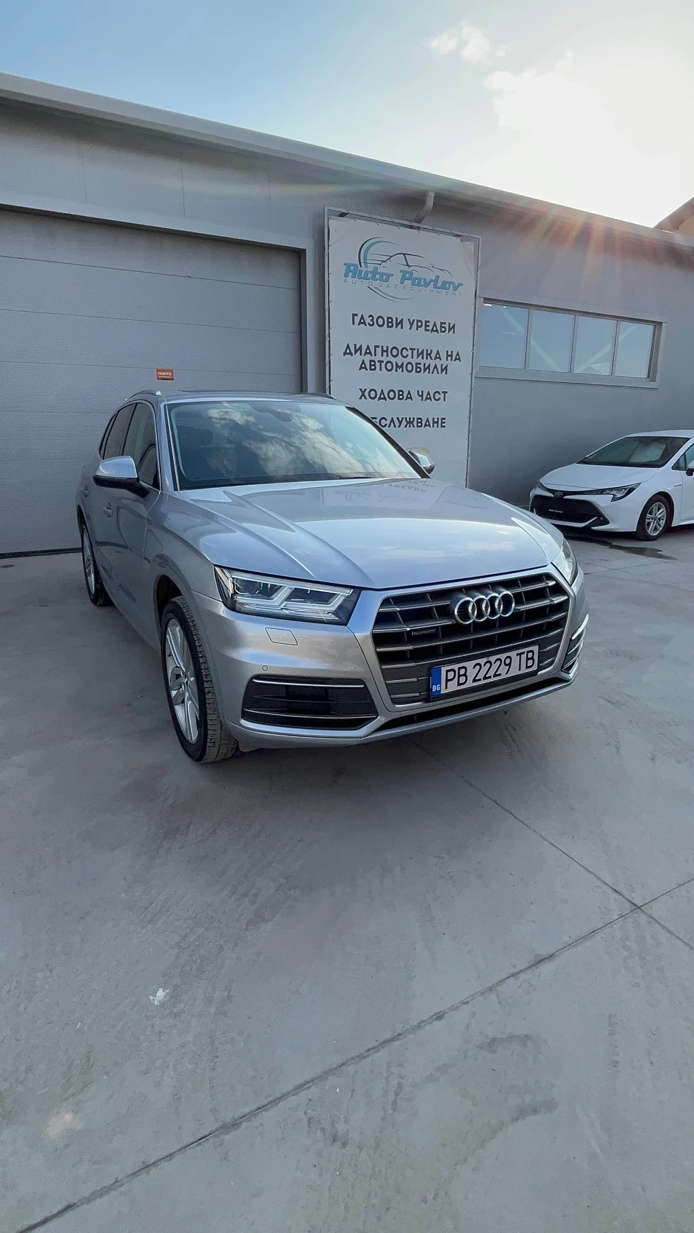 Audi Q5 2.0 TFSI Quattro/  | Mobile.bg   2