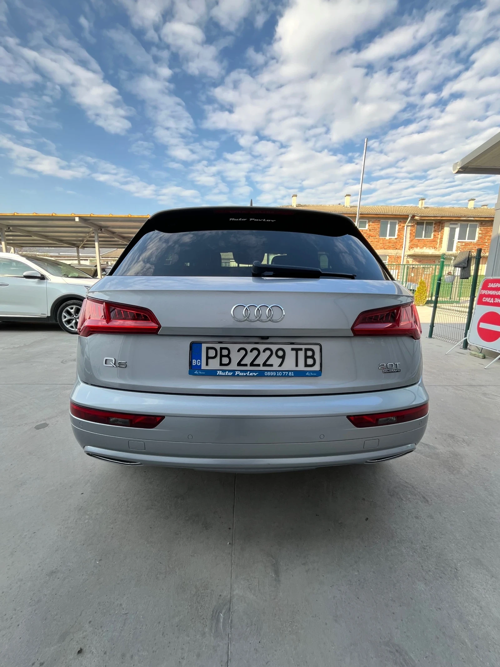 Audi Q5 2.0 TFSI Quattro/  | Mobile.bg   7