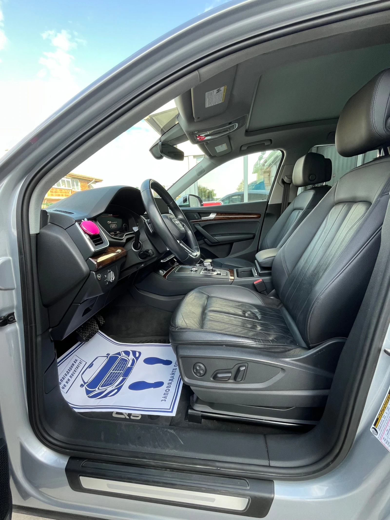 Audi Q5 2.0 TFSI Quattro/  | Mobile.bg   10