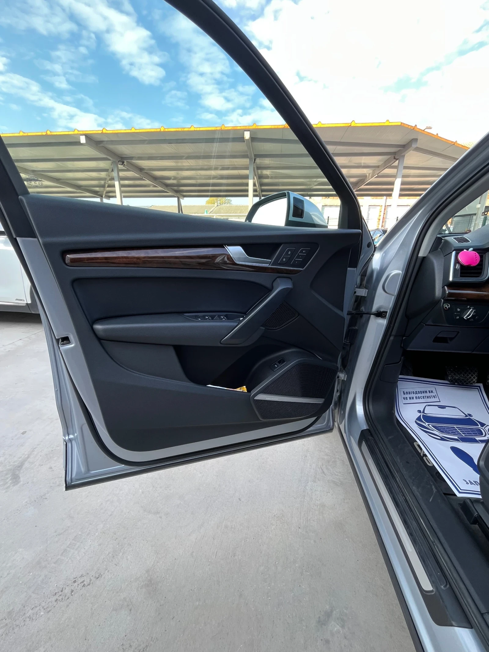 Audi Q5 2.0 TFSI Quattro/  | Mobile.bg   9