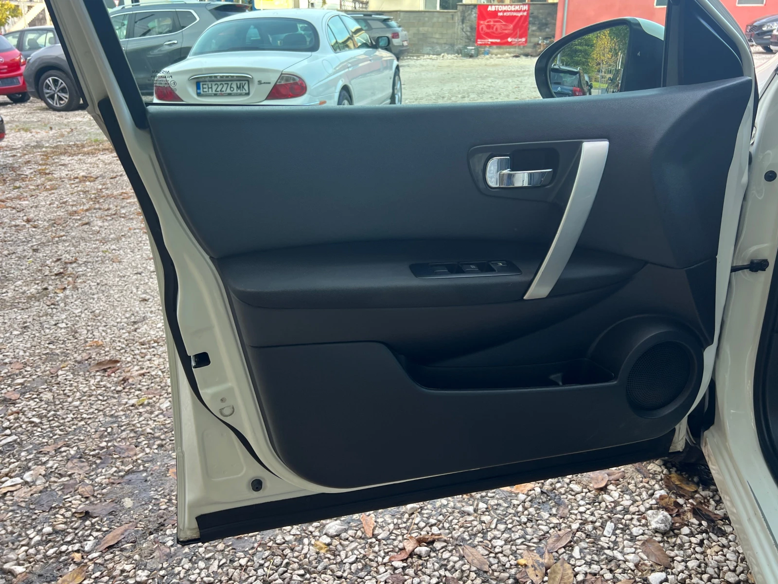 Nissan Qashqai 1, 6dci 131к.с | Mobile.bg — изображение 16