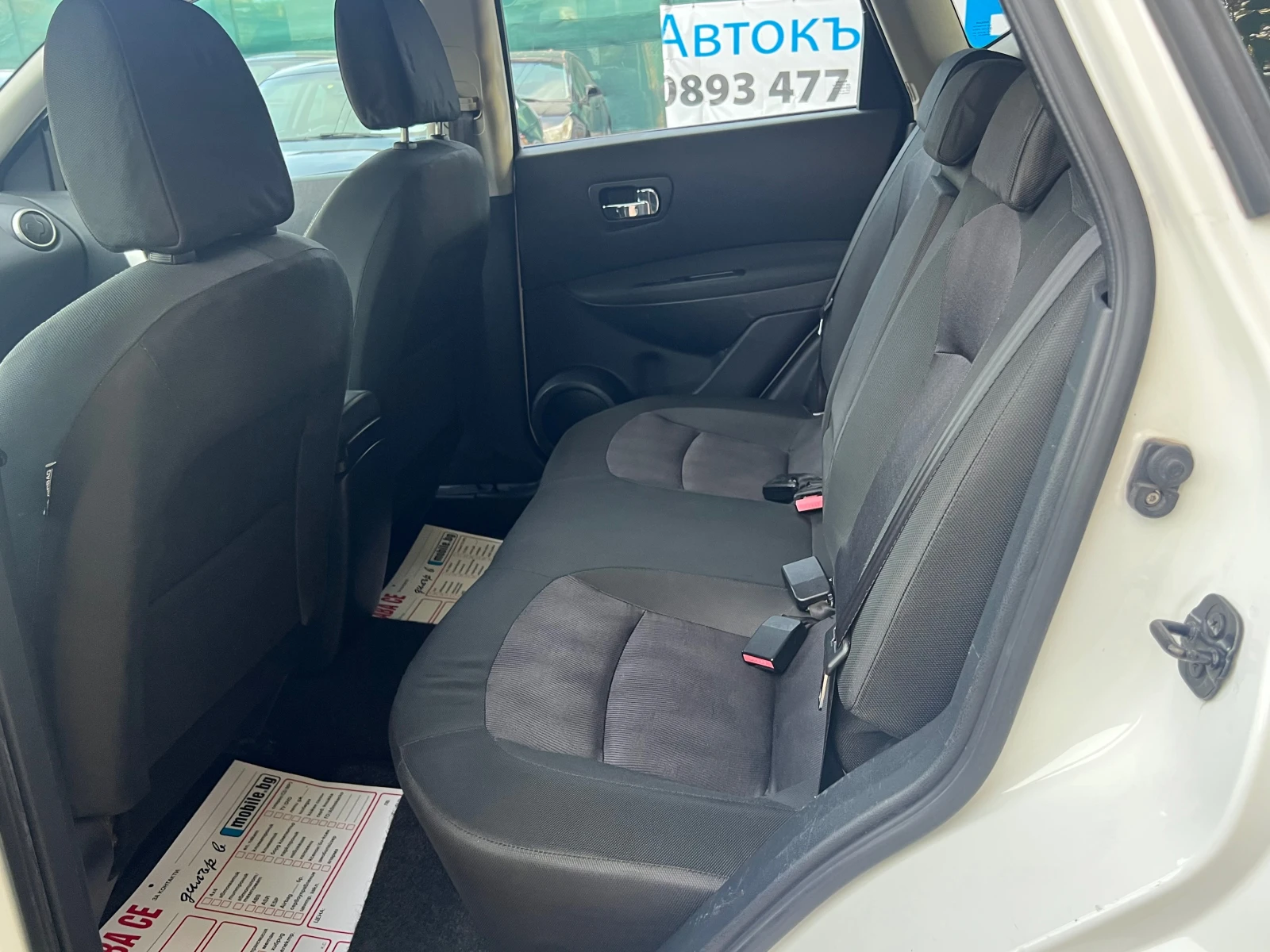 Nissan Qashqai 1, 6dci 131к.с | Mobile.bg — изображение 15